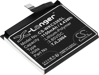 Produktbild von TECHTEK Akku Kompatibel mit [Wiko] C330, Rakuten Mini Ersetzt TJL2004