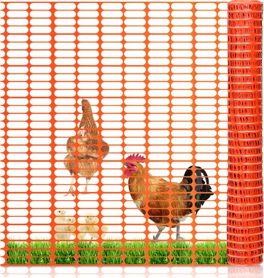 Image de Fiqops Filet de protection 1mx50m Filet de protection pour arbres Fiqops Filet de protection pour jardin Fiqops