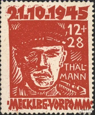 Produktbild von Briefmarken Sowjetische Zone (All.Bes.) 1945 Mi 22  gestempelt Faschismus Opfer