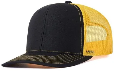 Produktbild von Truckercap mit atmungsaktiver Schirm - Verstellbare Sportmütze - Sommer Sonnenmütze - Reise und Sport - Schutz vor der Sonne