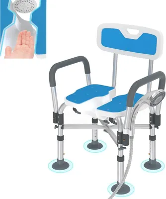 Image de Tabouret de douche TRMLBE Siège de bain 74-84,5 cm Réglable en hauteur Chaise de douche pour personnes âgées Tabouret de bain antidérapant avec design de rainures et cadre en aluminium croisé