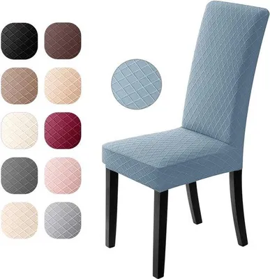 Productafbeelding van Unyqoos® Stretch stoelhoesjes – afneembare, wasbare jacquard stoelhoesjes, polyester-Elasthan, set van 4, blauw, geschikt voor stoelen met een zitvlak van 41–51 cm en een rugleuning van 60–65 cm – ideaal voor eetkamers en hotels