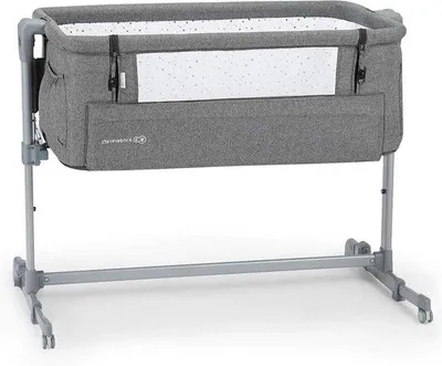 Immagine prodotto di Culla-lettino estraibile beige Co-Sleeper con altezza regolabile e funzione reclinabile