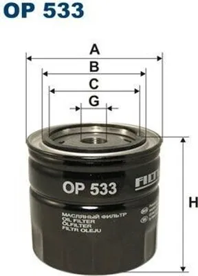 Zdjęcie produktu dla Ölfilter FILTRON OP 533