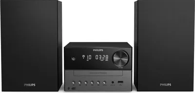 A Philips home stereo system with two speakers and a central unit.