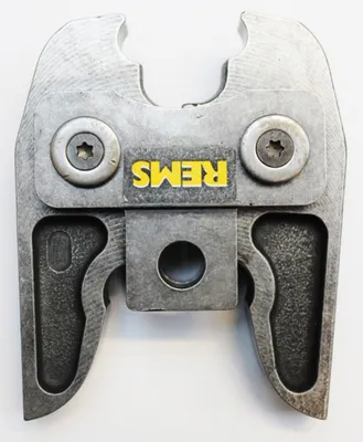 Immagine prodotto di REMS pinza intermedia Z2 Z 2 No. 572795 Pinza a ganascia per anello di pressione M 35 - 54