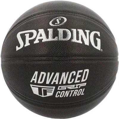 Image de Spalding Advanced Grip Control (Size 7) Basketball Hommes - Noir  | Taille: 7
