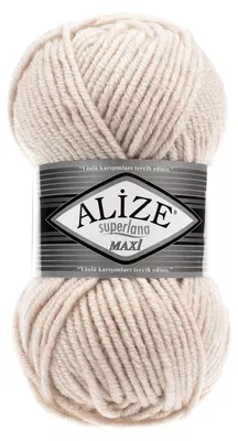 Strickgarn Strickwolle ALIZE SUPERLANA MAXI 599 elfenbein