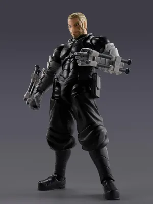 Image de Kaiju n° 8 S.H.Figuarts Actionfigur Isao Shinomiya 17 cm