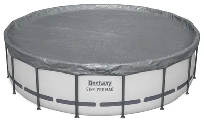 Produktbild von Bestway® Winterfeste Premium-Abdeckplane Ø 493 cm, grau, rund