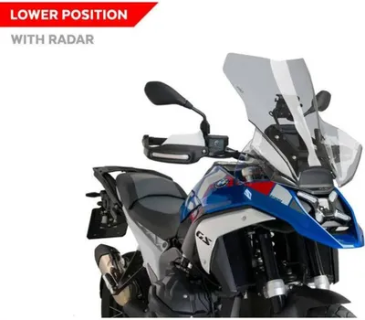 Produktbild von PUIG Touring Leichtrauchverkleidung ABE genehmigt für BMW