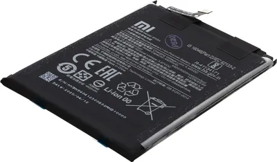 Immagine prodotto di BN54 Batteria di ricambio per Xiaomi Redmi 9 / Redmi Note 9, 5020mAh batteria supplementare
