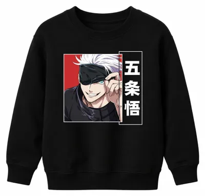 Imagen del producto de Sudadera con capucha para niños y niñas, diseño de Jujutsu Kaisen, personaje Gojo Satoru (五条悟), estética de anime, antifaz, cabello blanco, color negro, talla 152