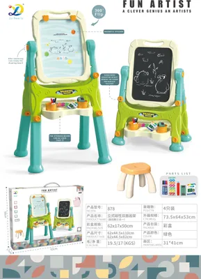 Obrázok produktu pre veľká obojstranná magnetická tabuľa EDUKAČNÁ TABUĽA pre deti