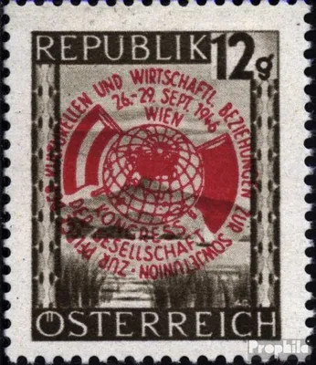 Produktbild von Briefmarken Österreich 1946 Mi 784 (kompl.Ausg.) gestempelt Sondermarken