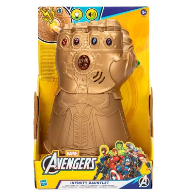 Obrázok produktu pre Marvel Avengers: Infinity War Infinity Gauntlet, Marvel Avengers, 5 rok / roky, Zvukové efekty, AAA