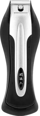Produktbild von Kai Fußnagelknipser Seki Magoroku, Nagelclipper, Edelstahl, Kunststoff, Schwarz, HC-1801