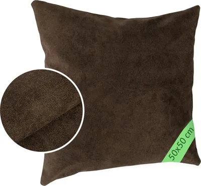 Produktbild von Dekokissen MAGIC atmungsaktiv ohne Füllung Kissenbezug Velour mit Reißverschluss 50x50cm einfarbig Meliert-Optik UNI Dunkelbraun