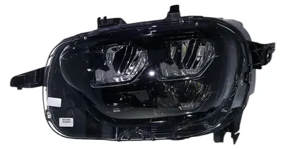 Produktbild von VALEO Scheinwerfer Links für CITROËN C3 III (SX) 451024