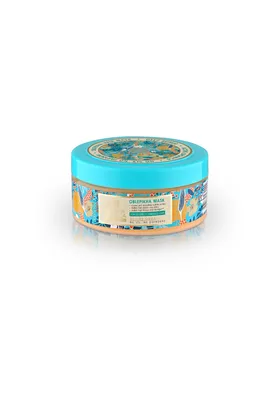 Obrázok produktu pre Natura Siberica Oblepikha Hydrolátová Maska s Rokitníkovým Hydrolátom, 300 ml