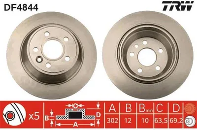 Zdjęcie produktu dla Tarcza Hamulcowa Volvo Tył S80/Xc70 2,0-4,4 06-12