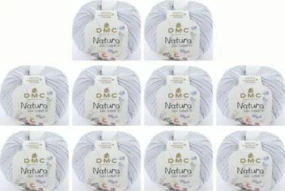 Image de 10 pelotes de DMC Natura Just Coton – fil mat et doux 100 % coton peigné, 302 (couleur N121)