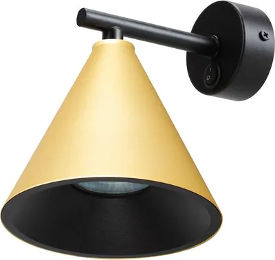Produktbild von Wandleuchte Milagro CONE Gold 1xGU10 aus Aluminium