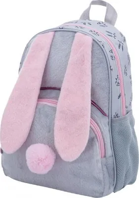 Produktbild von Kinderrucksack AstraBAG HONEYBUNNY, AK300, 502023091