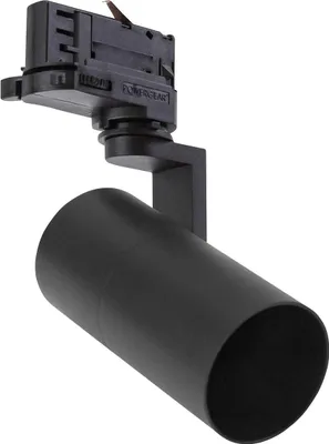 Produktbild von GU10 Strahler ''Madara Mini II'', 250V, IP20, 56,5x121x172mm, schwarz