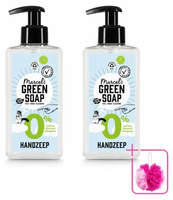 Image de 2 savons pour les mains "Marcel's Green Soap", sans ingrédients controversés, pour une douceur optimale, 250 ml chacun, pack économique de 2 pièces