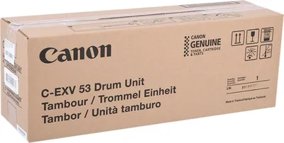 Produktbild von CANON Trommel-Kit schwarz C-EXV53