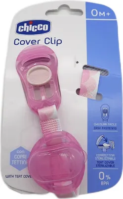 Image de CHICCO Chaîne de sucettes avec couvercle rose