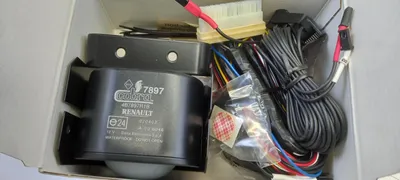 Produktbild von Original OE NISSAN Alarmanlage KE25300Q00