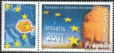 Produktbild von Briefmarken Rumänien 2007 Mi 6157 mit Zierfeld (kompl.Ausg.) postfrisch EU-Beitritt
