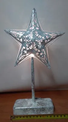 Zdjęcie produktu dla gwiazda metalowa stojąca 10led 34cm