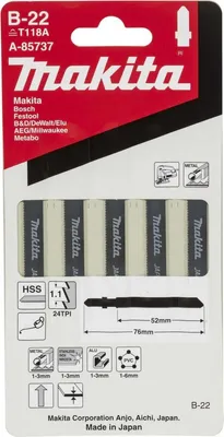 The image shows the packaging of Makita jigsaw blades.