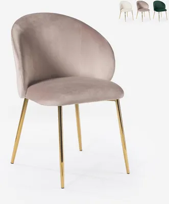 Immagine prodotto di Sedia da pranzo moderna in velluto con gambe dorate Dhera - Beige