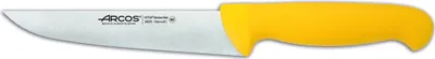 Immagine prodotto di Coltello da cucina Arcos colore - Prof 290500 acciaio inox nitrum e mango lama ergonomica in polipropilene giallo e lama da 13 cm, vetrinetta