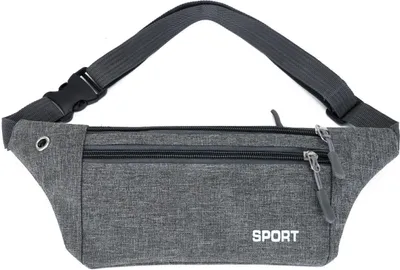 Produktbild von INF Laufgürteltasche für Handys, Schlüssel und mehr Grau