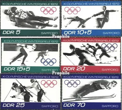 Produktbild von Briefmarken DDR 1971 Mi 1725-1730 (kompl.Ausg.) FDC Olympische Winterspiele