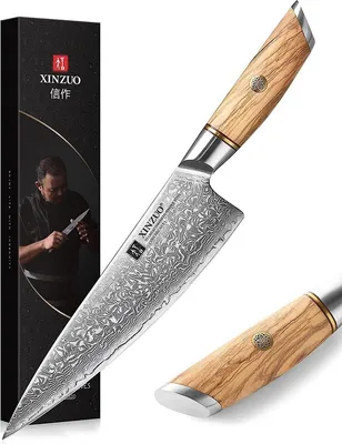 Produktbild von XinZuo - Damast Kochmesser - B37 Lan Serie