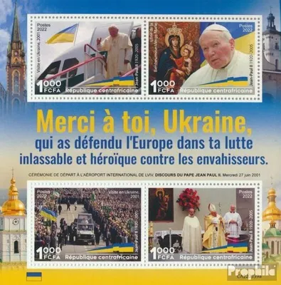 Produktbild von Briefmarken Zentralafrikanische Republik 2022 Mi Kleinbogen postfrisch Papst Johannes Paul II.