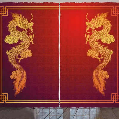 Produktbild von ARANDE Drachen Gardine, Chinesisches Erbe-historisches asiatisches Ostmotiv mit legendärem Geschöpf-Entwurf, 280 x 175 cm, Orange Gelb