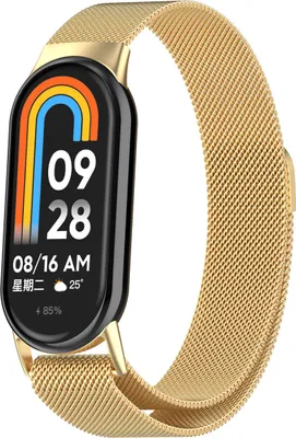 Produktbild von BStrap Milanese Armband für Xiaomi Mi Band 8, gold