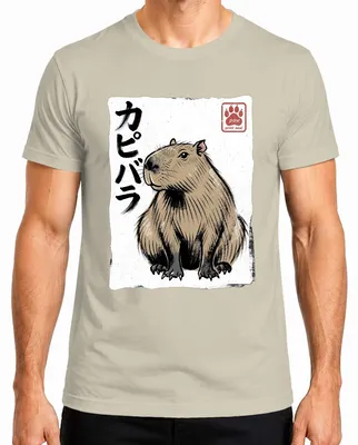 Imagen del producto de Camiseta para hombre con diseño de capibara (カピバラ), también conocida como "Wasserschwein" (cerdo de agua) en japonés, estilo arte japonés Y2K, Ukiyo-e, diseño de naturaleza, talla S