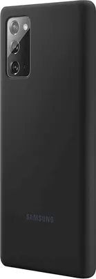 Produktbild von Samsung Galaxy Note 20 Hülle - Silikon - Samsung Backcover - Schwarz