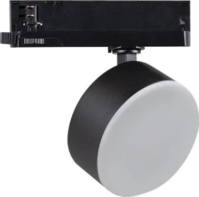 Produktbild von Kanlux S.A. 35665, LED, 1400 lm, IP20, Schwarz
