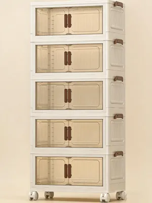 Produktbild von Faltbare Aufbewahrungsbox mit Deckel und Rollen, 125L