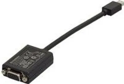 Immagine prodotto di Cavo Vga IBM (03X6865)
