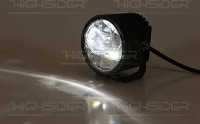 Produktbild von HIGHSIDER LED Nebelscheinwerfer, rund, schwarz,